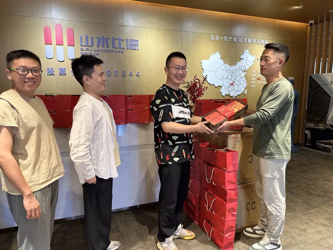 1739000915155360.jpg 1739000872351.jpg