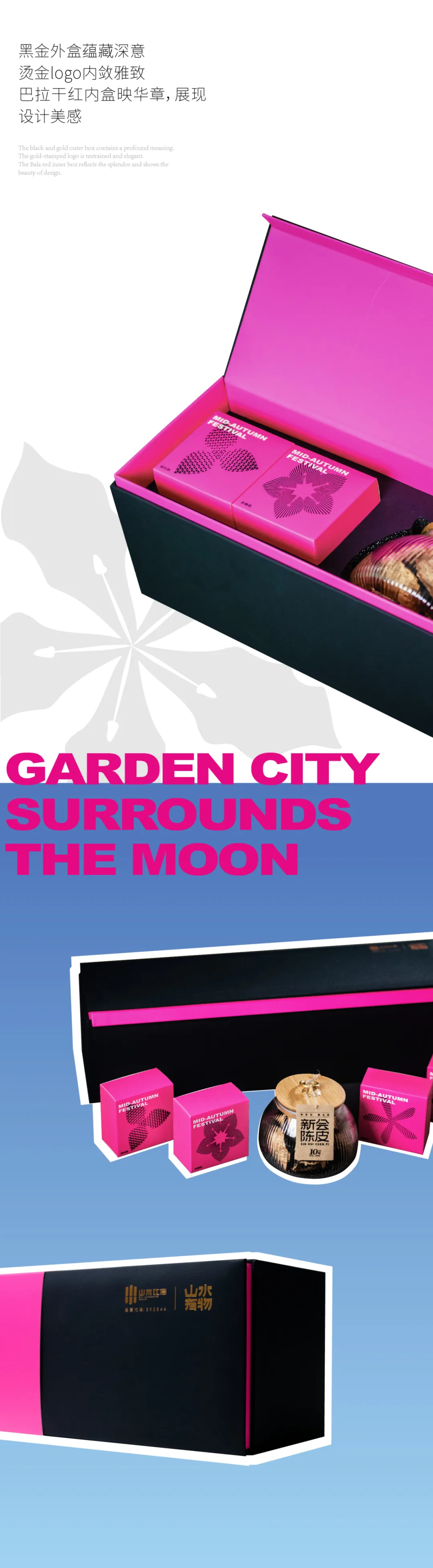 1739001615193368.jpg 1739001589255.jpg