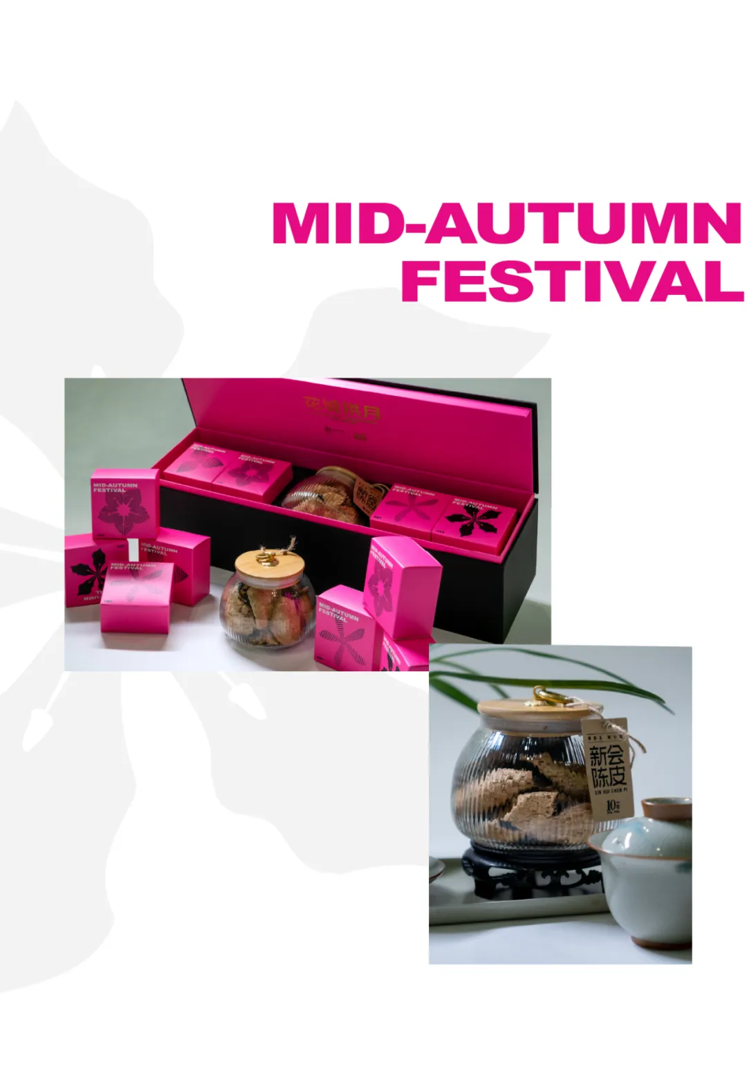 1739001929207892.jpg 1739001918135.jpg