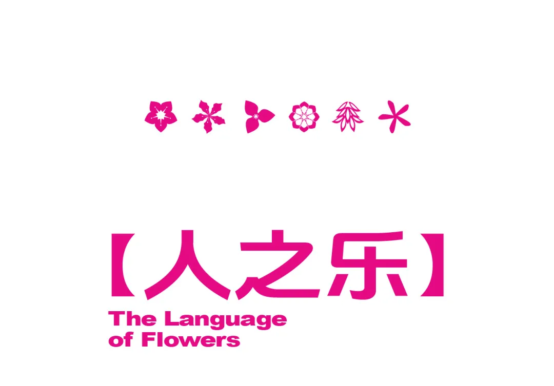 1739001941116680.jpg 1739001926650.jpg