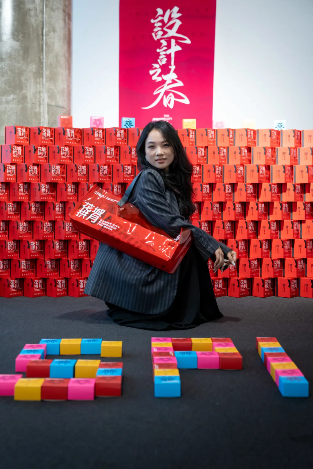 1739001963253640.jpg 1739001956550.jpg