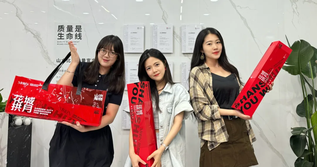 1739002052690304.jpg 1739002042633.jpg