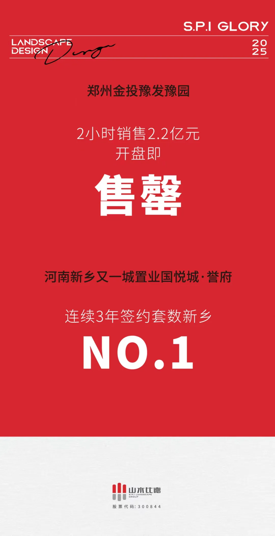 1739150159198086.jpg 1739150158312.jpg