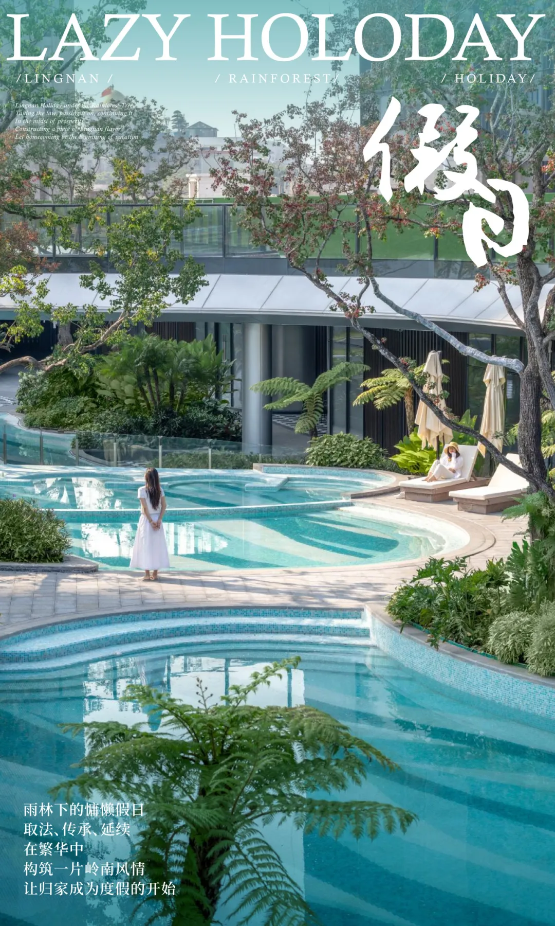 1739930154247127.jpg 1739930119109.jpg