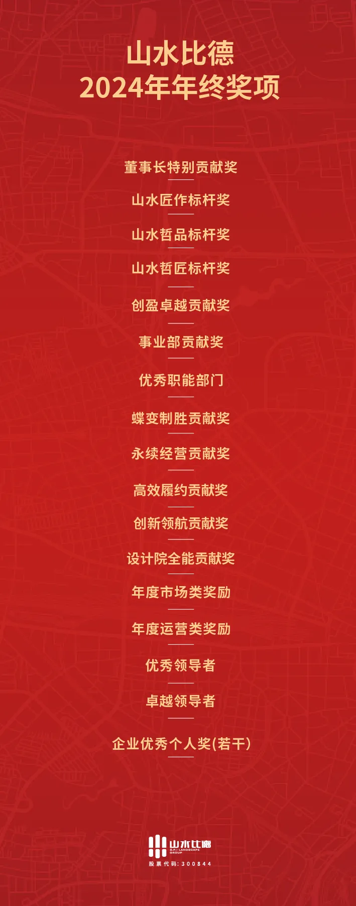 1740016819129535.jpg 1740016505056.jpg