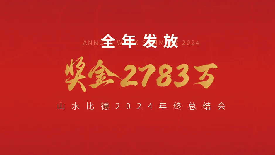 1740017021605762.jpg 1740016972964.jpg