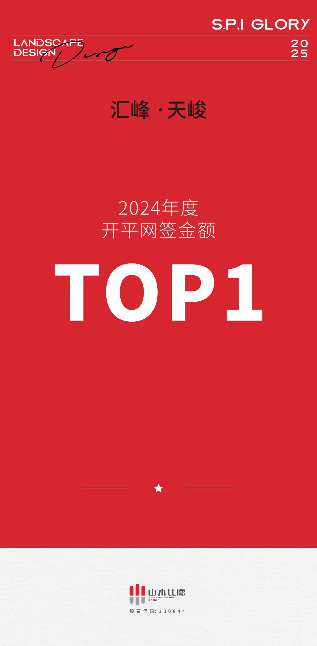 1741080021588508.jpg 1741080012971.jpg