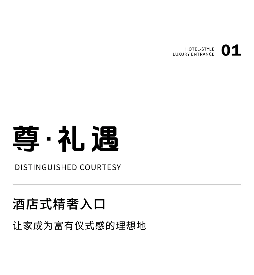 1742348938204234.jpg 1742348929110.jpg