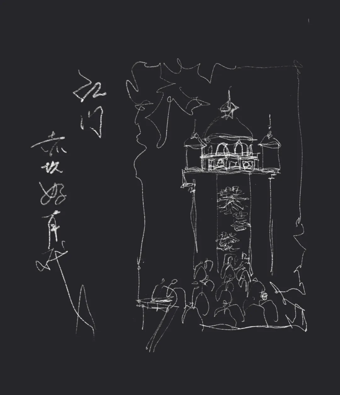 1743992545220149.jpg 1743992507611.jpg