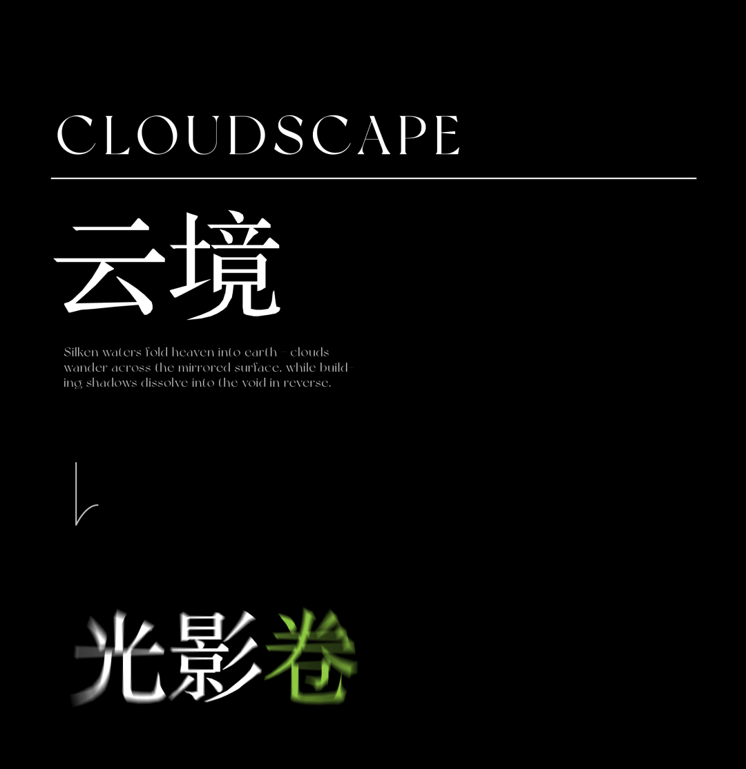 1744249338610448.jpg 1744249319639.jpg