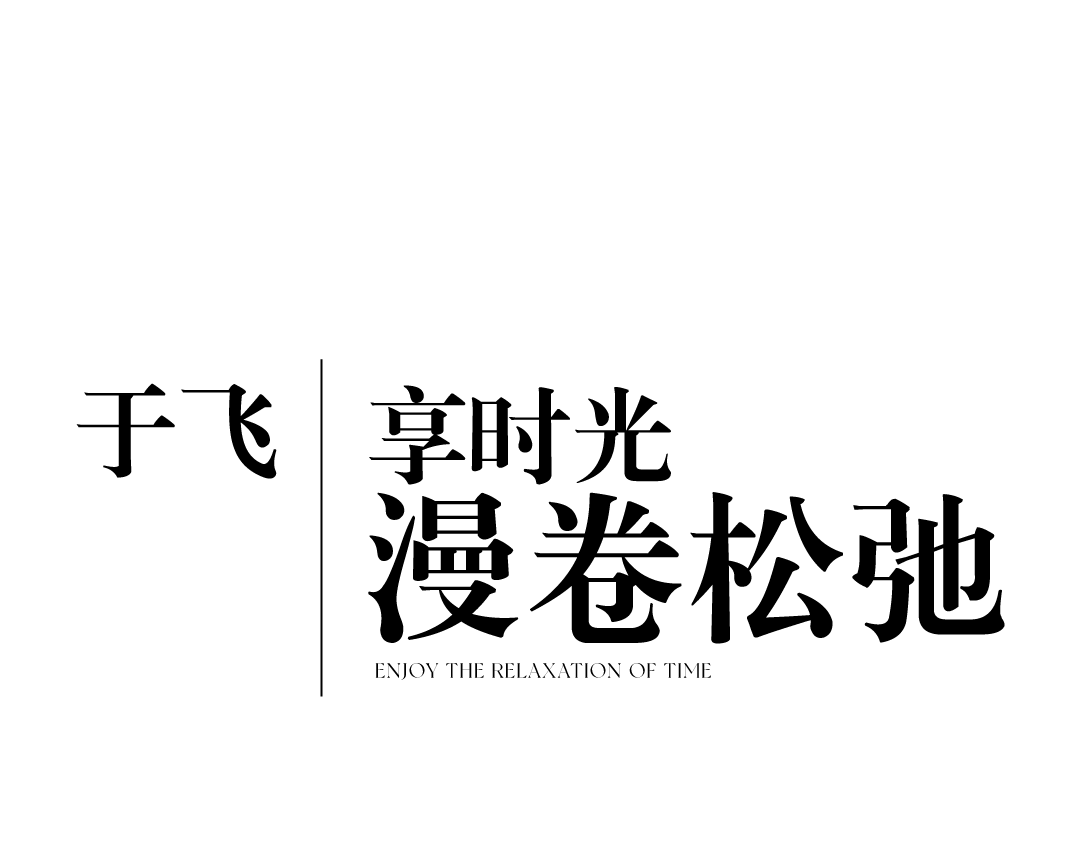 1747120240277893.png Æóҵ΢ÐŽØÍ¼_17471202294311.png