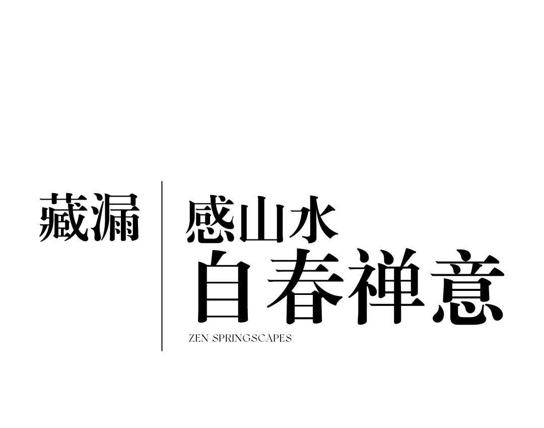 1747120277212861.png Æóҵ΢ÐŽØÍ¼_17471202685947.png