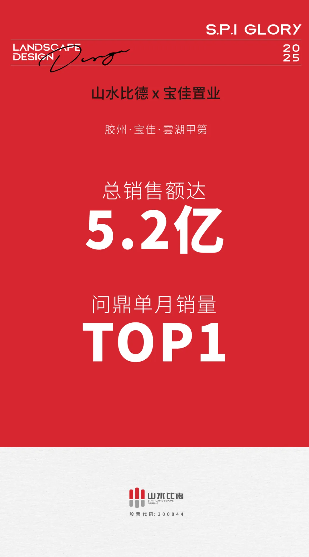 1749720868503618.jpg 1749720858363.jpg