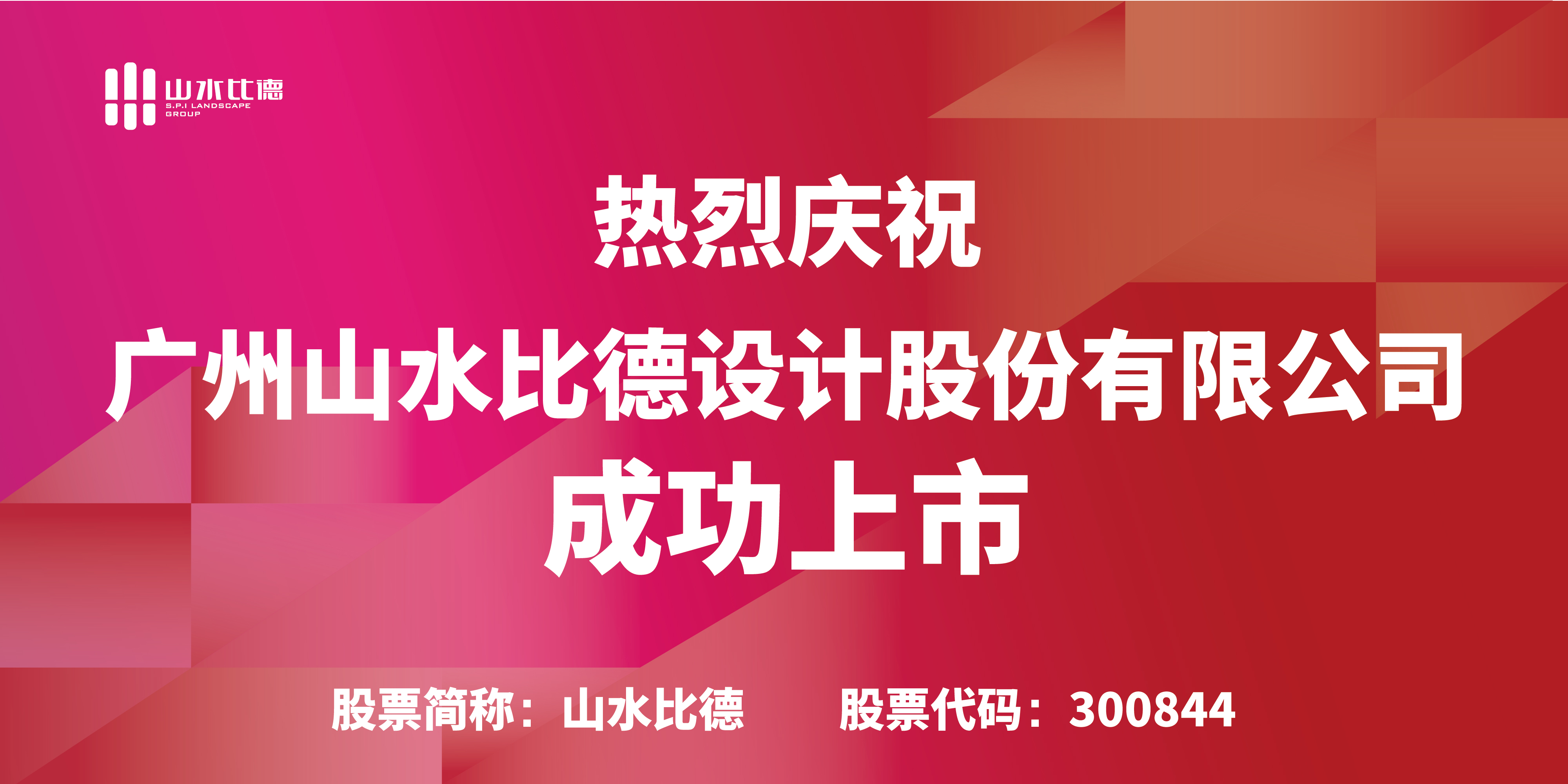 ��ʱ������(�й���)�������ǲ�!