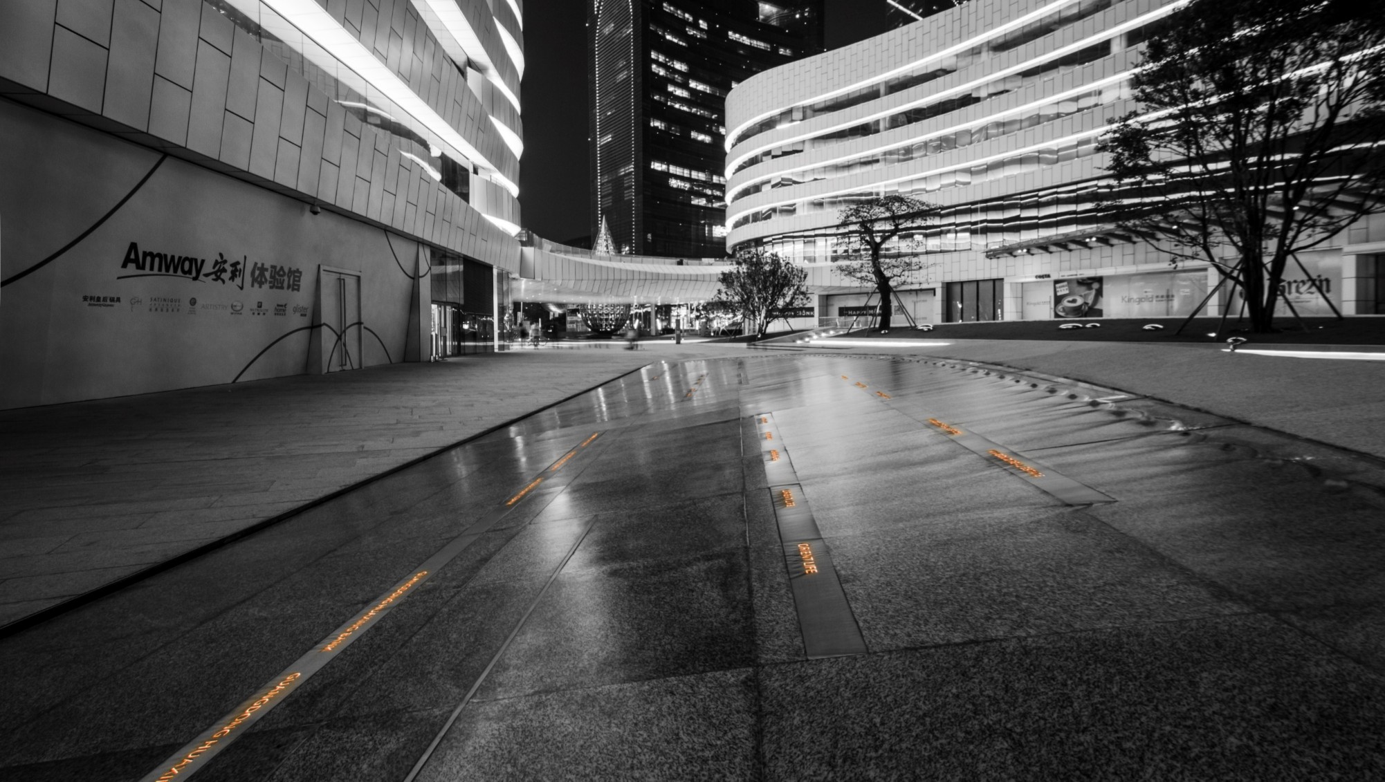 ×ðʱ¿Áú¡¤(ÖйúÇø)ÈËÉú¾ÍÊDz«!