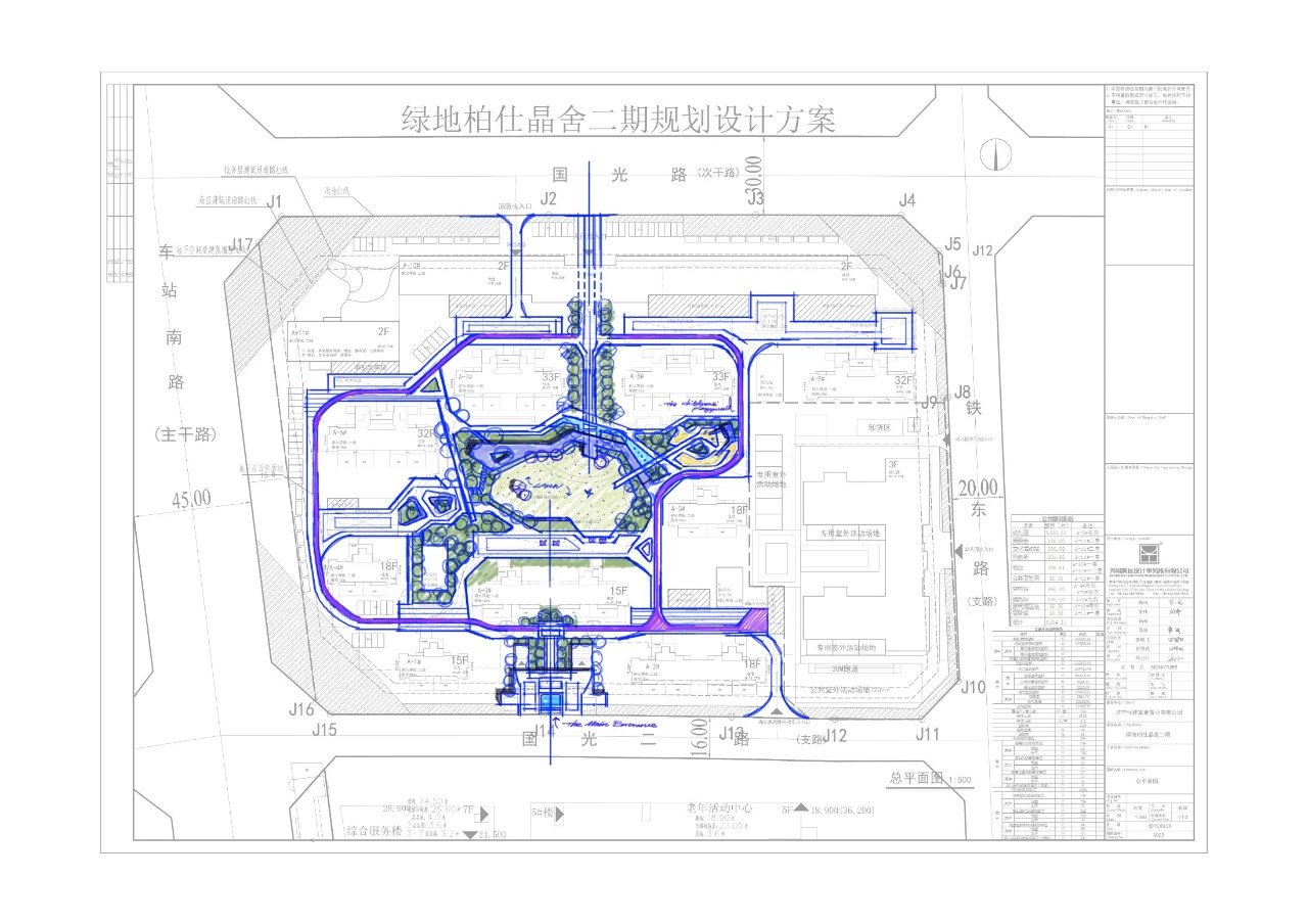 ��ʱ������(�й���)�������ǲ�!