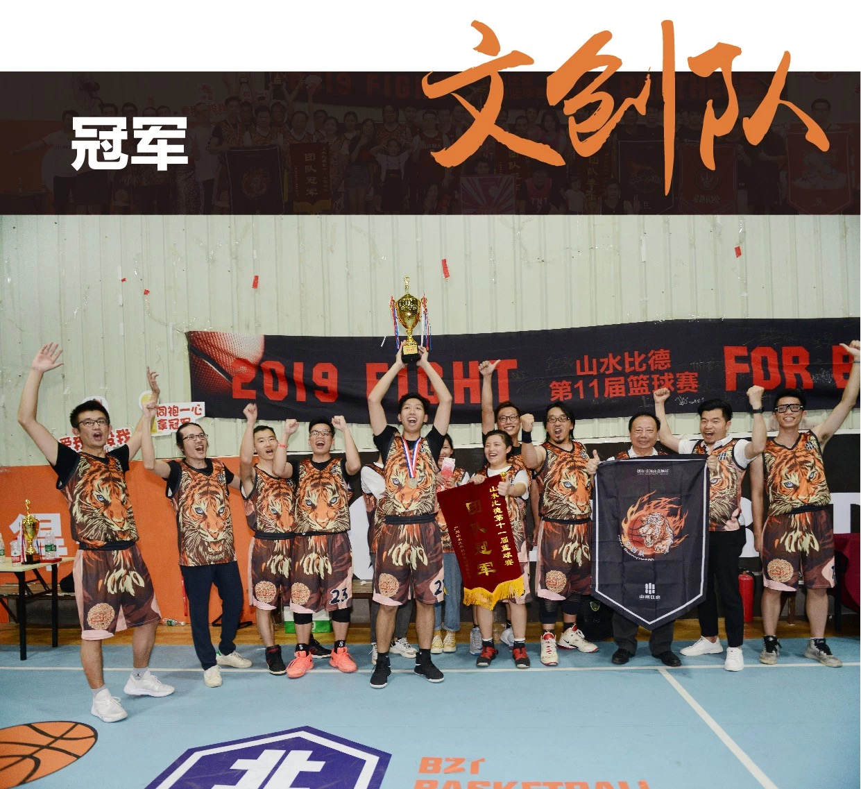 ��ʱ������(�й���)�������ǲ�!