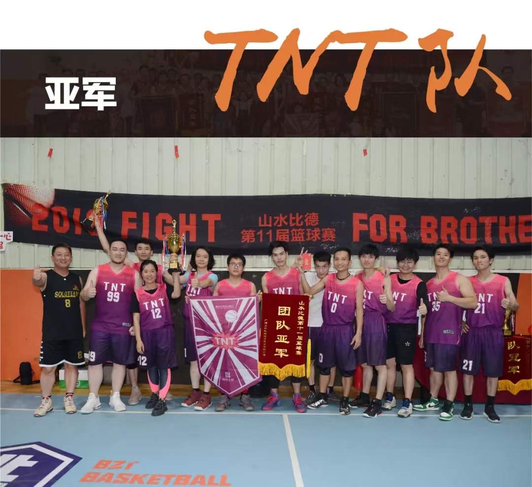 ×ðʱ¿Áú¡¤(ÖйúÇø)ÈËÉú¾ÍÊDz«!