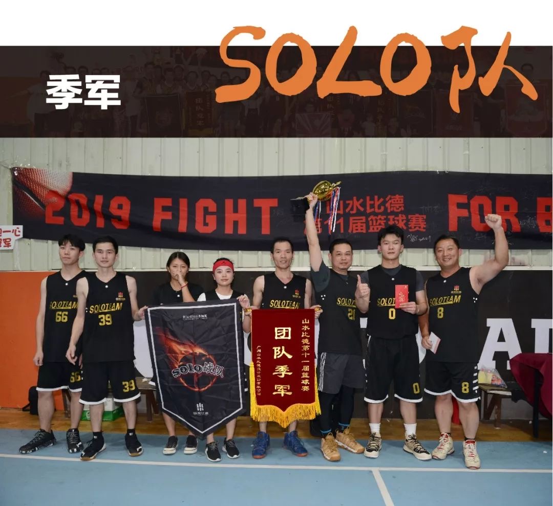 ×ðʱ¿Áú¡¤(ÖйúÇø)ÈËÉú¾ÍÊDz«!