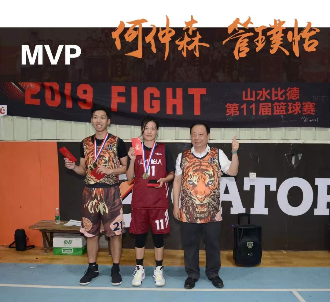 ×ðʱ¿Áú¡¤(ÖйúÇø)ÈËÉú¾ÍÊDz«!