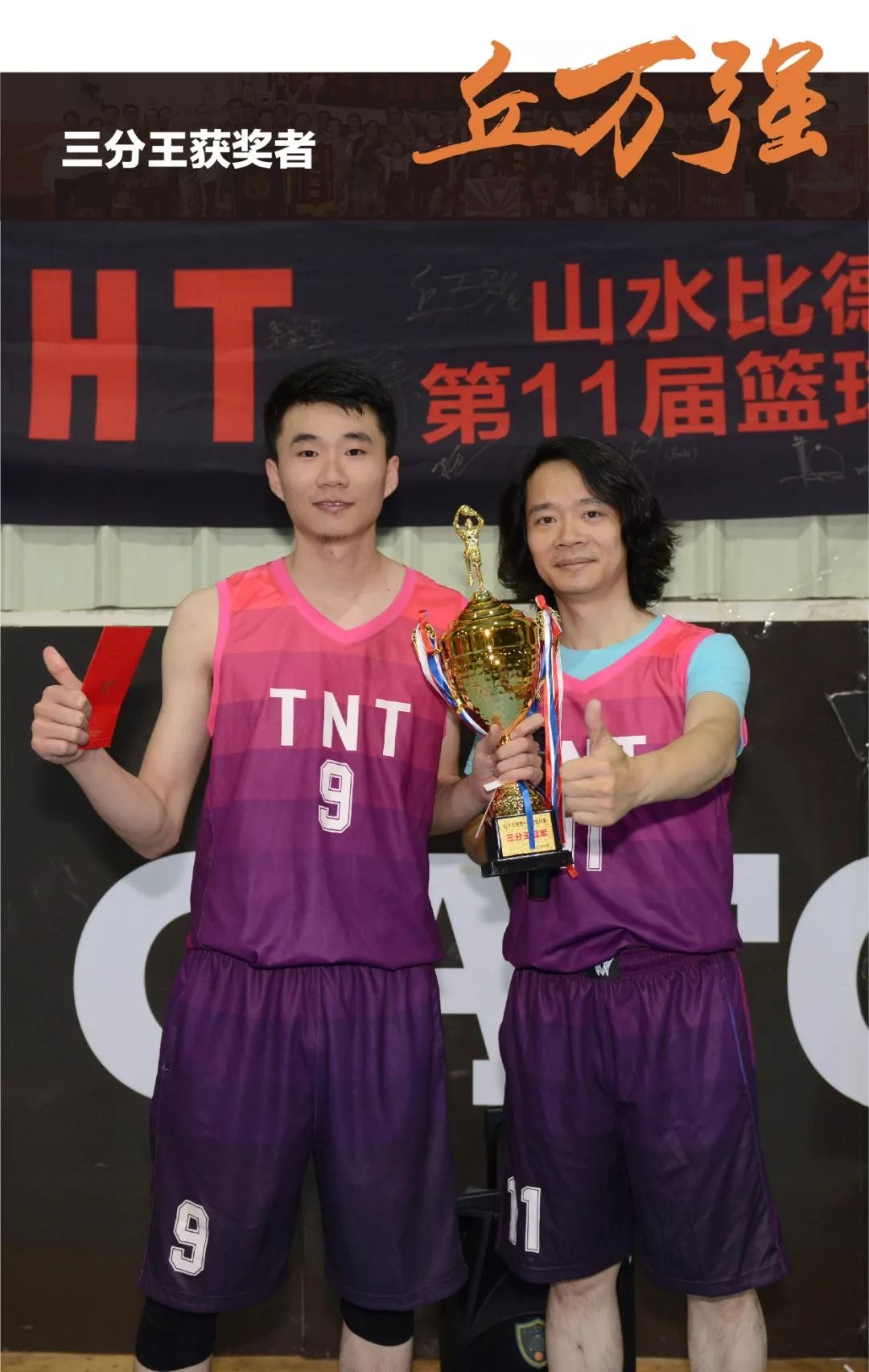 ×ðʱ¿Áú¡¤(ÖйúÇø)ÈËÉú¾ÍÊDz«!