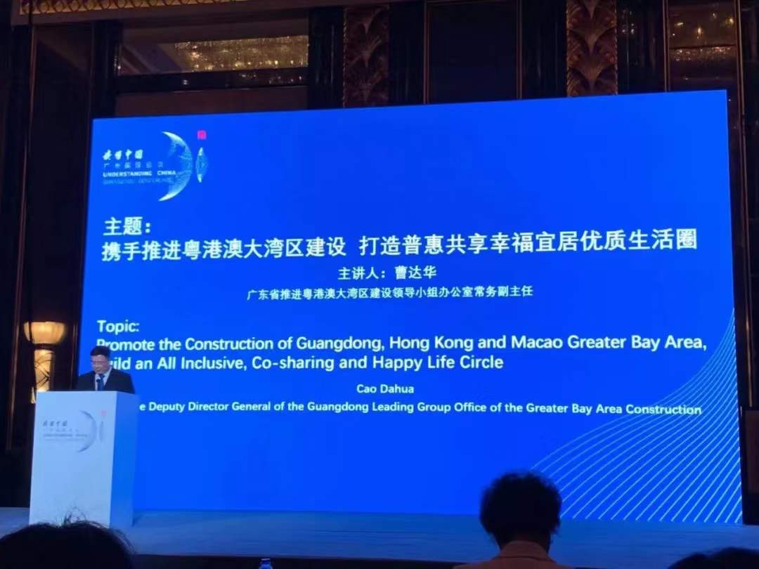 ��ʱ������(�й���)�������ǲ�!