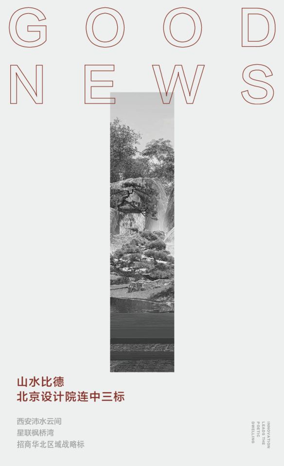 ��ʱ������(�й���)�������ǲ�!