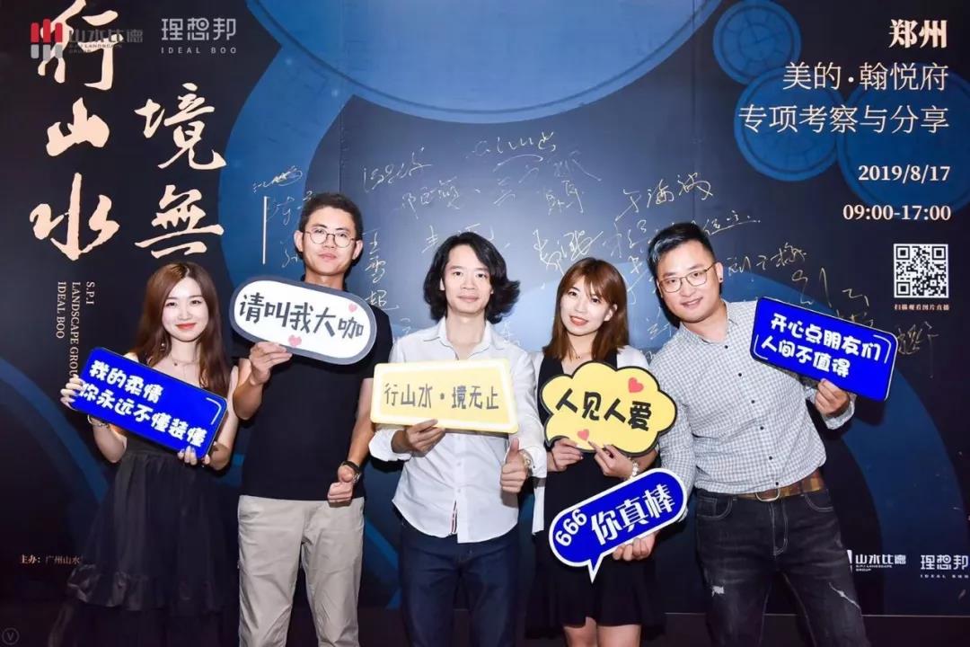 ��ʱ������(�й���)�������ǲ�!