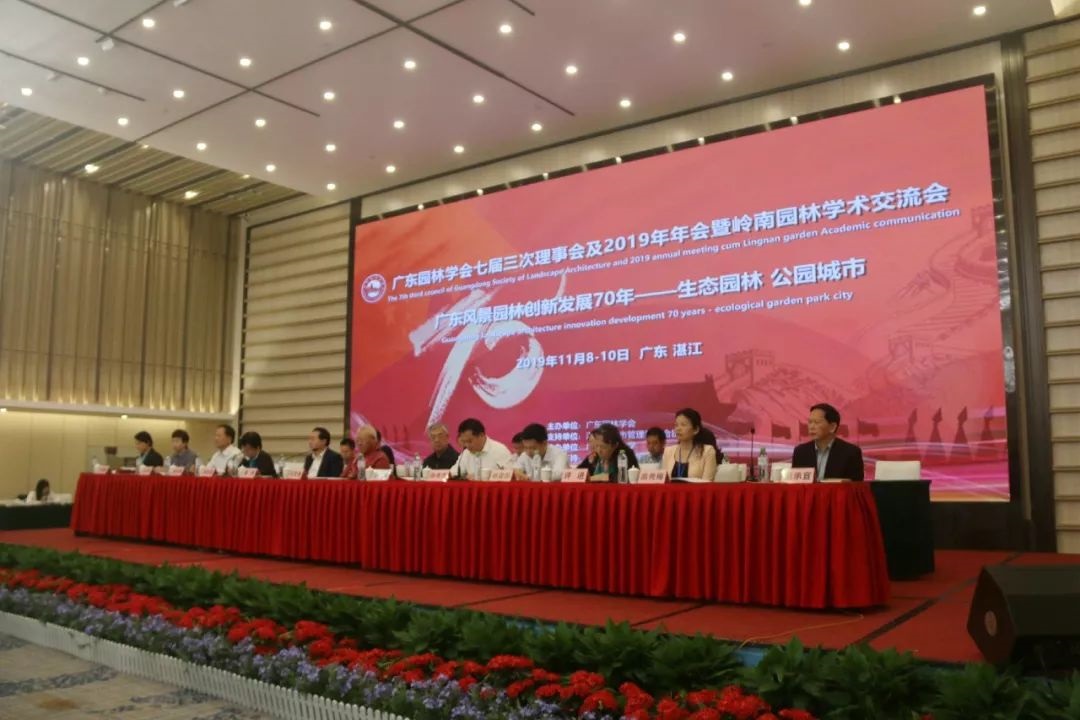 ×ðʱ¿Áú¡¤(ÖйúÇø)ÈËÉú¾ÍÊDz«!