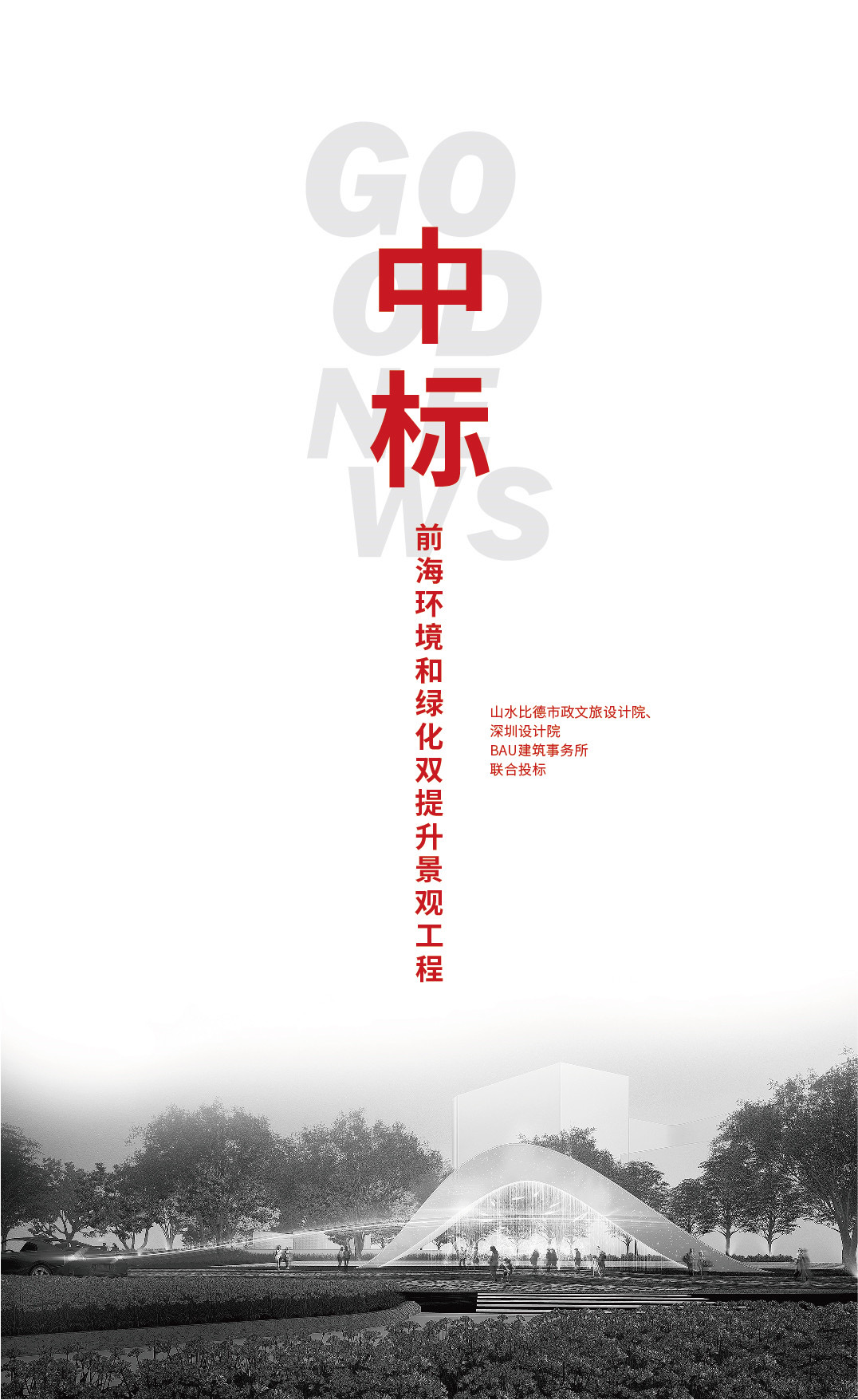 ��ʱ������(�й���)�������ǲ�!