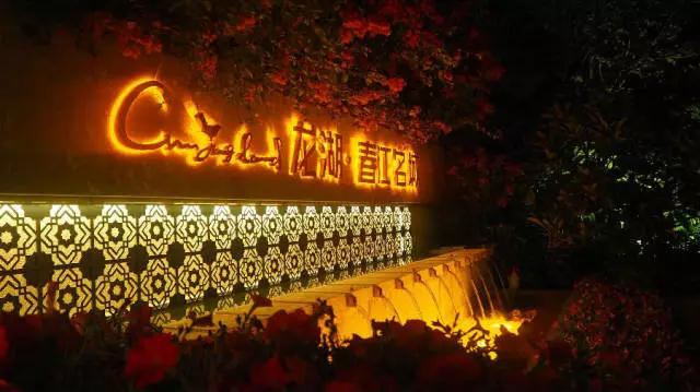 ��ʱ������(�й���)�������ǲ�!