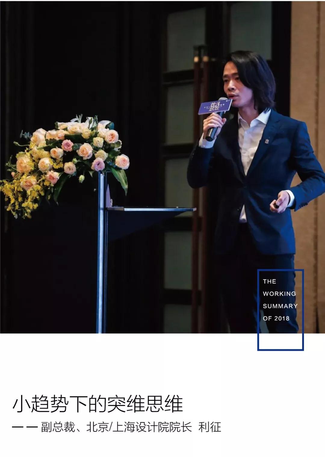 ��ʱ������(�й���)�������ǲ�!