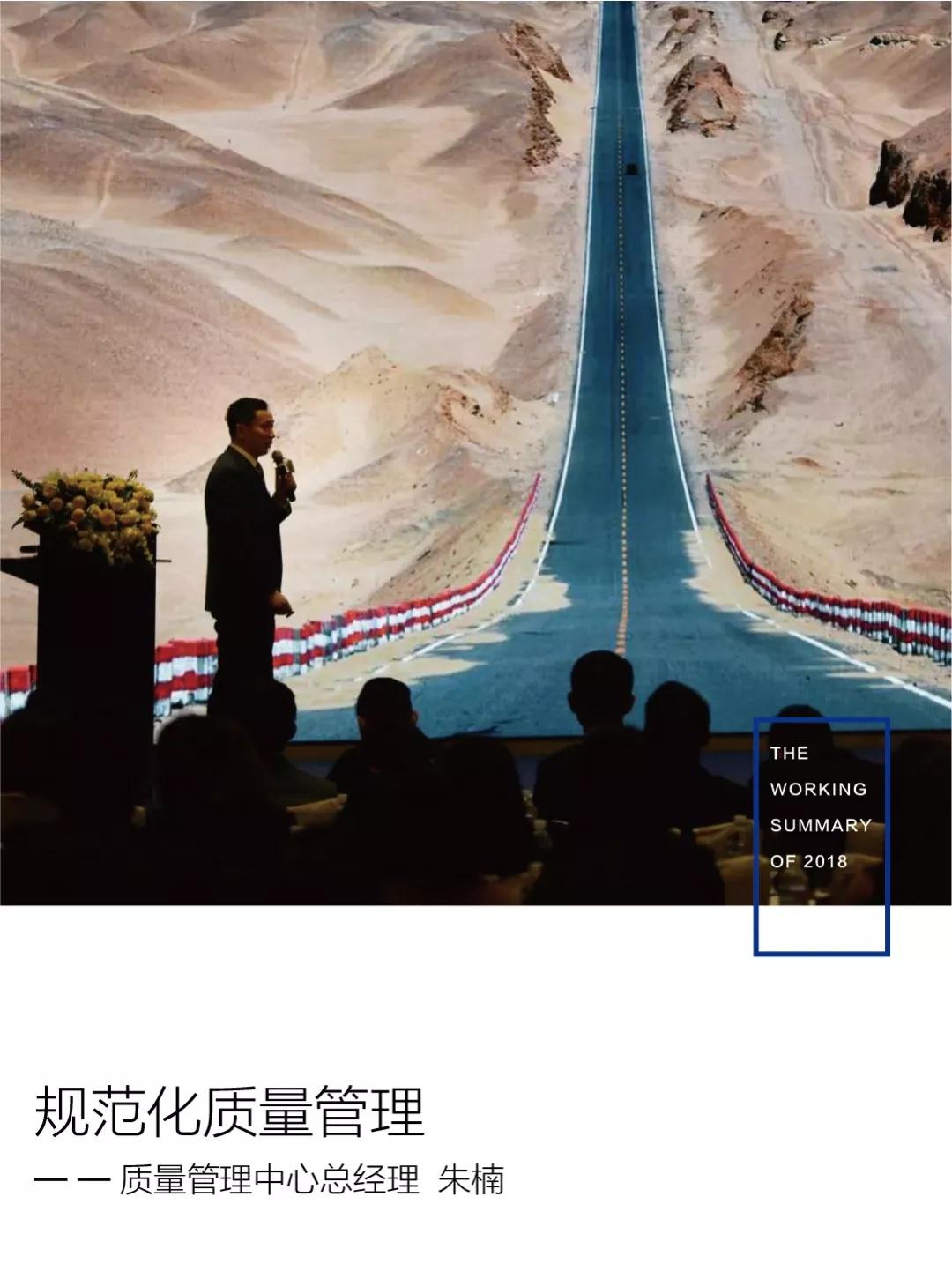 ��ʱ������(�й���)�������ǲ�!