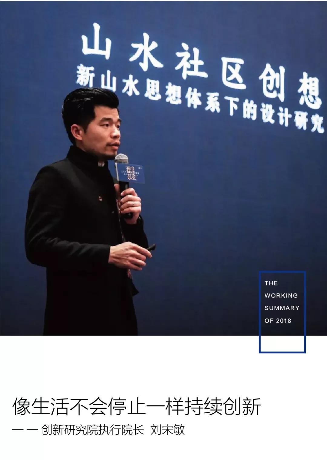 ��ʱ������(�й���)�������ǲ�!