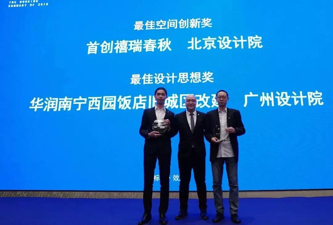 ��ʱ������(�й���)�������ǲ�!