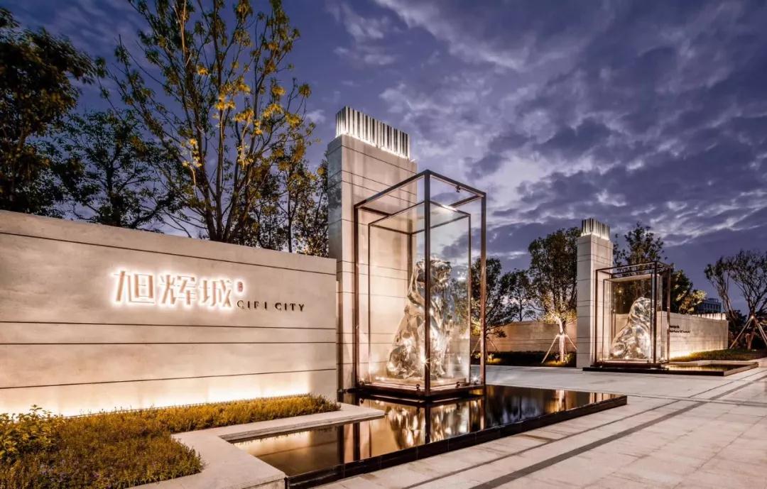 ×ðʱ¿Áú¡¤(ÖйúÇø)ÈËÉú¾ÍÊDz«!