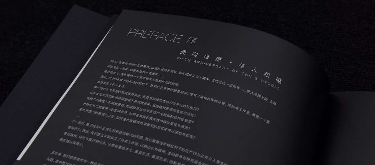 ��ʱ������(�й���)�������ǲ�!