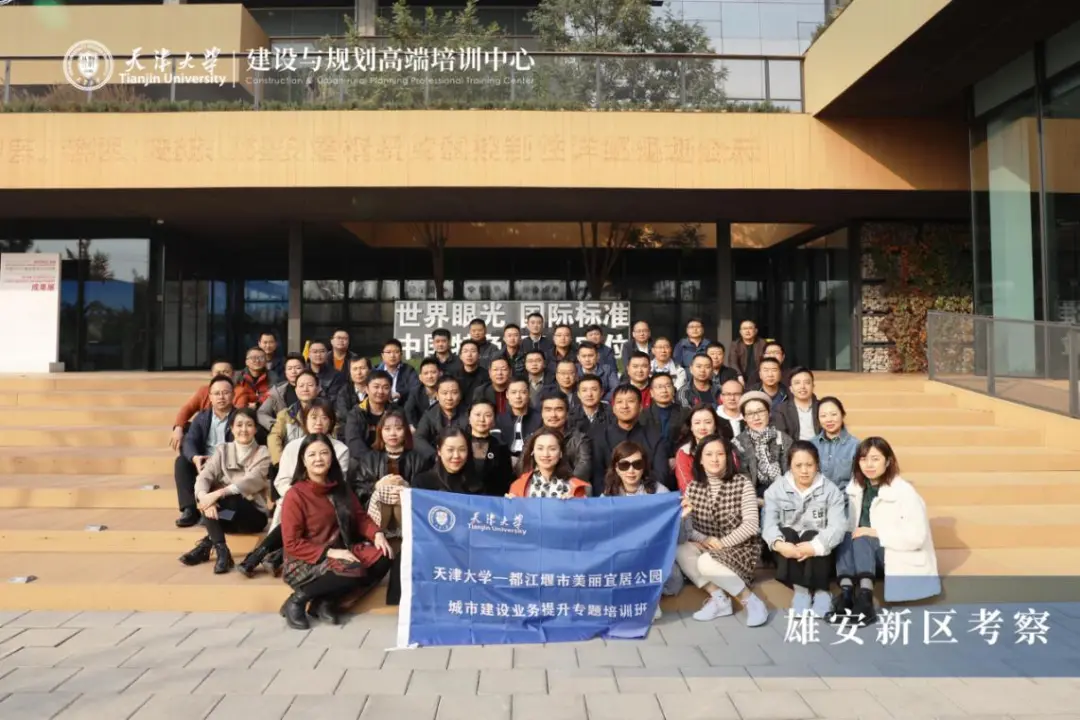 ��ʱ������(�й���)�������ǲ�!