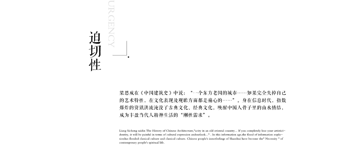 ×ðʱ¿Áú¡¤(ÖйúÇø)ÈËÉú¾ÍÊDz«!