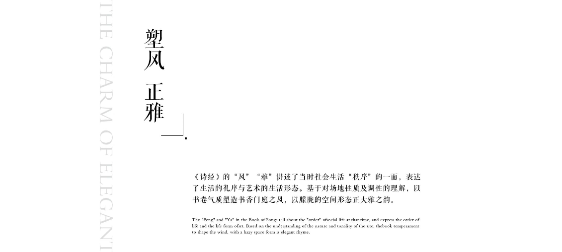 ×ðʱ¿Áú¡¤(ÖйúÇø)ÈËÉú¾ÍÊDz«!