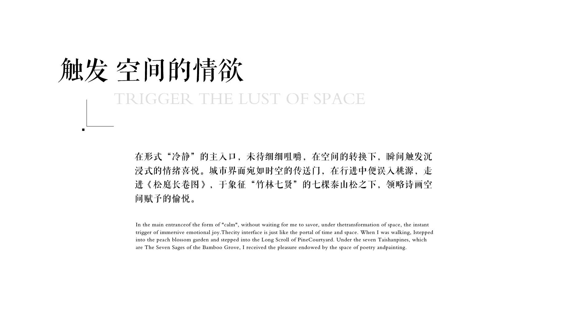 ×ðʱ¿Áú¡¤(ÖйúÇø)ÈËÉú¾ÍÊDz«!