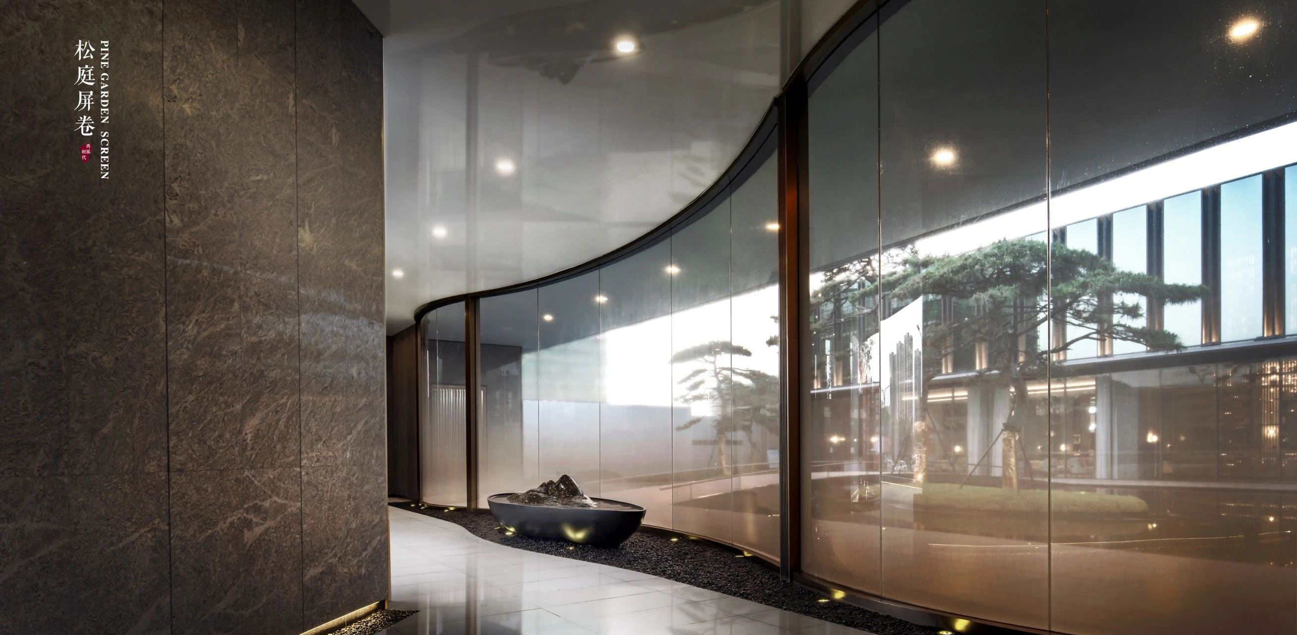 ×ðʱ¿Áú¡¤(ÖйúÇø)ÈËÉú¾ÍÊDz«!