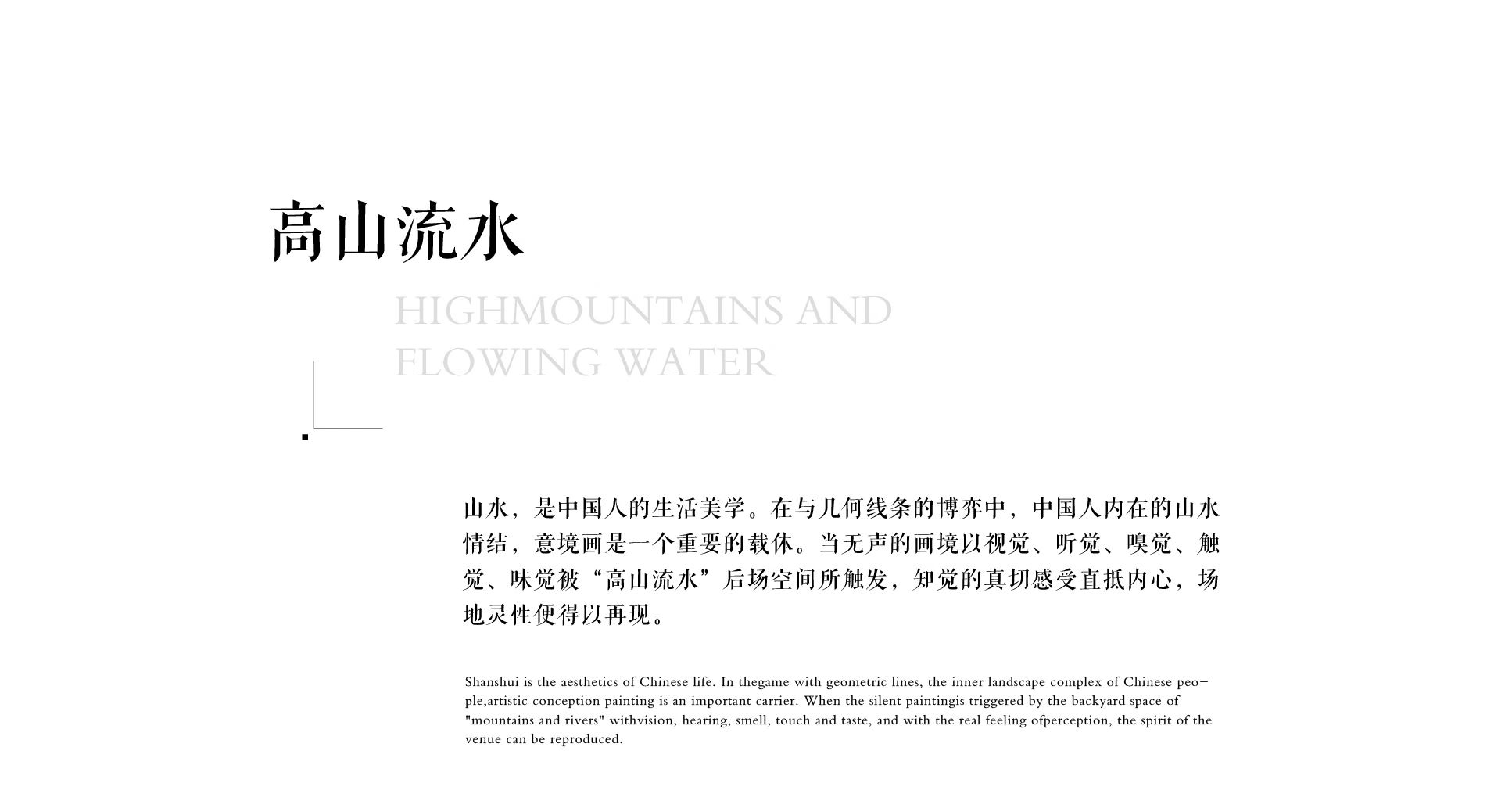 ×ðʱ¿Áú¡¤(ÖйúÇø)ÈËÉú¾ÍÊDz«!