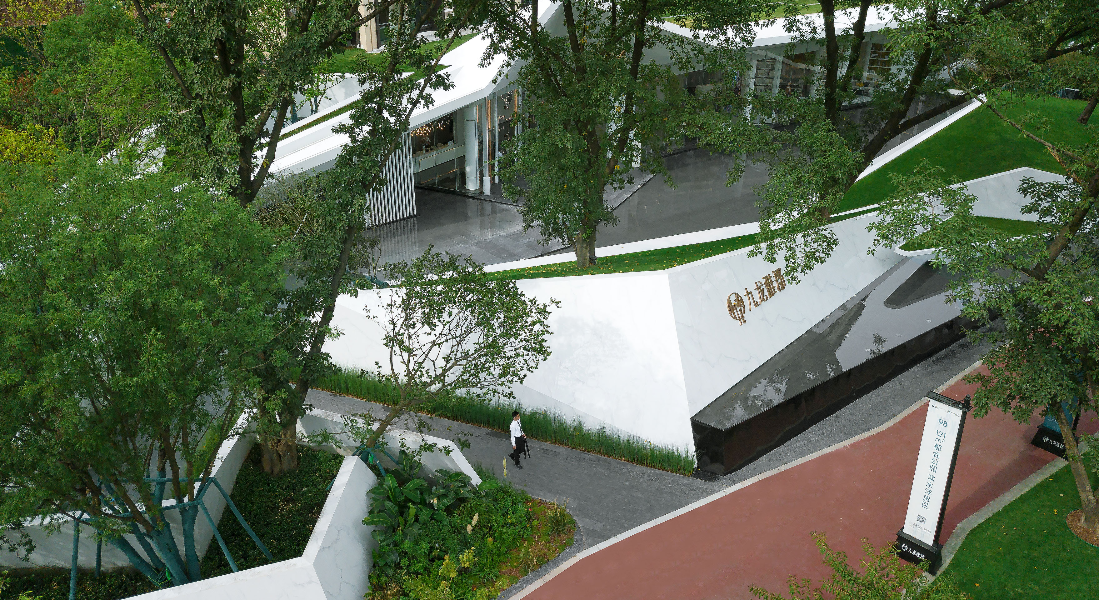 ×ðʱ¿Áú¡¤(ÖйúÇø)ÈËÉú¾ÍÊDz«!