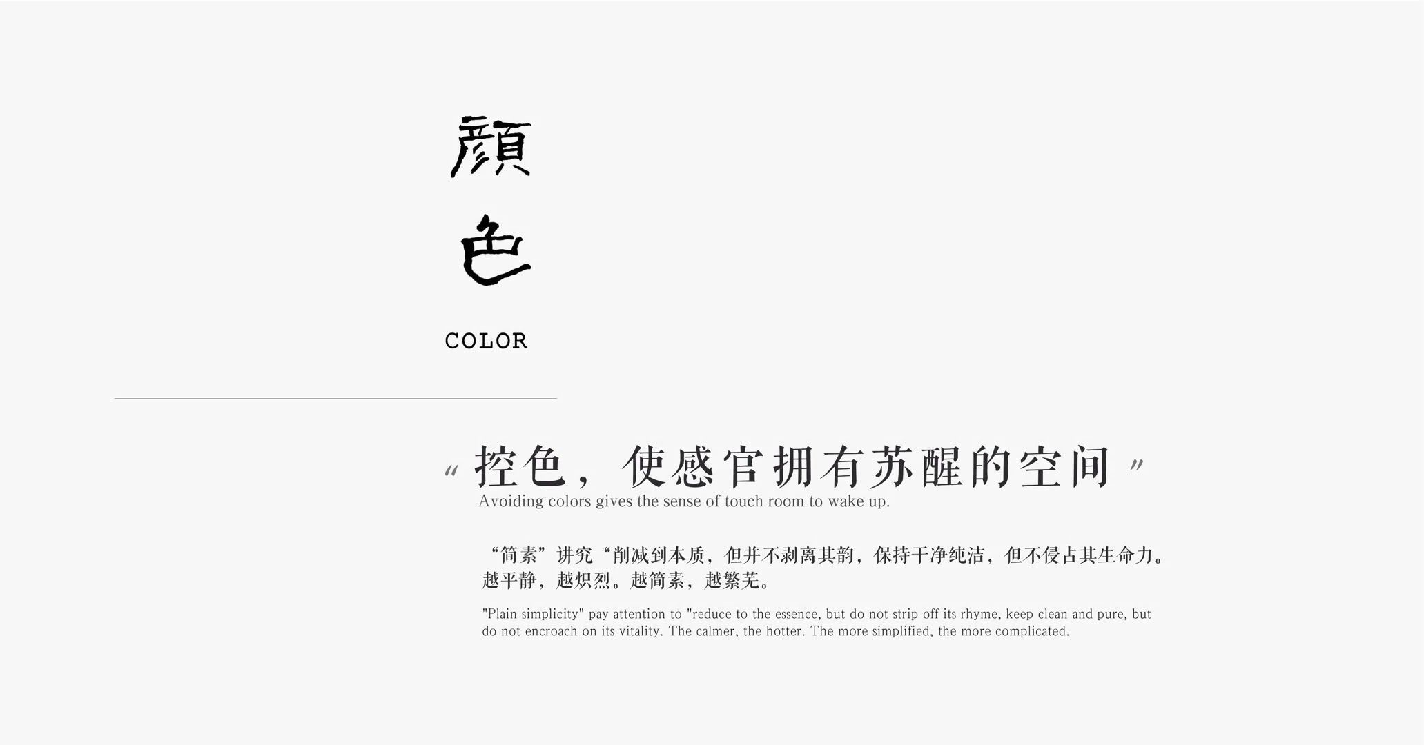 ��ʱ������(�й���)�������ǲ�!