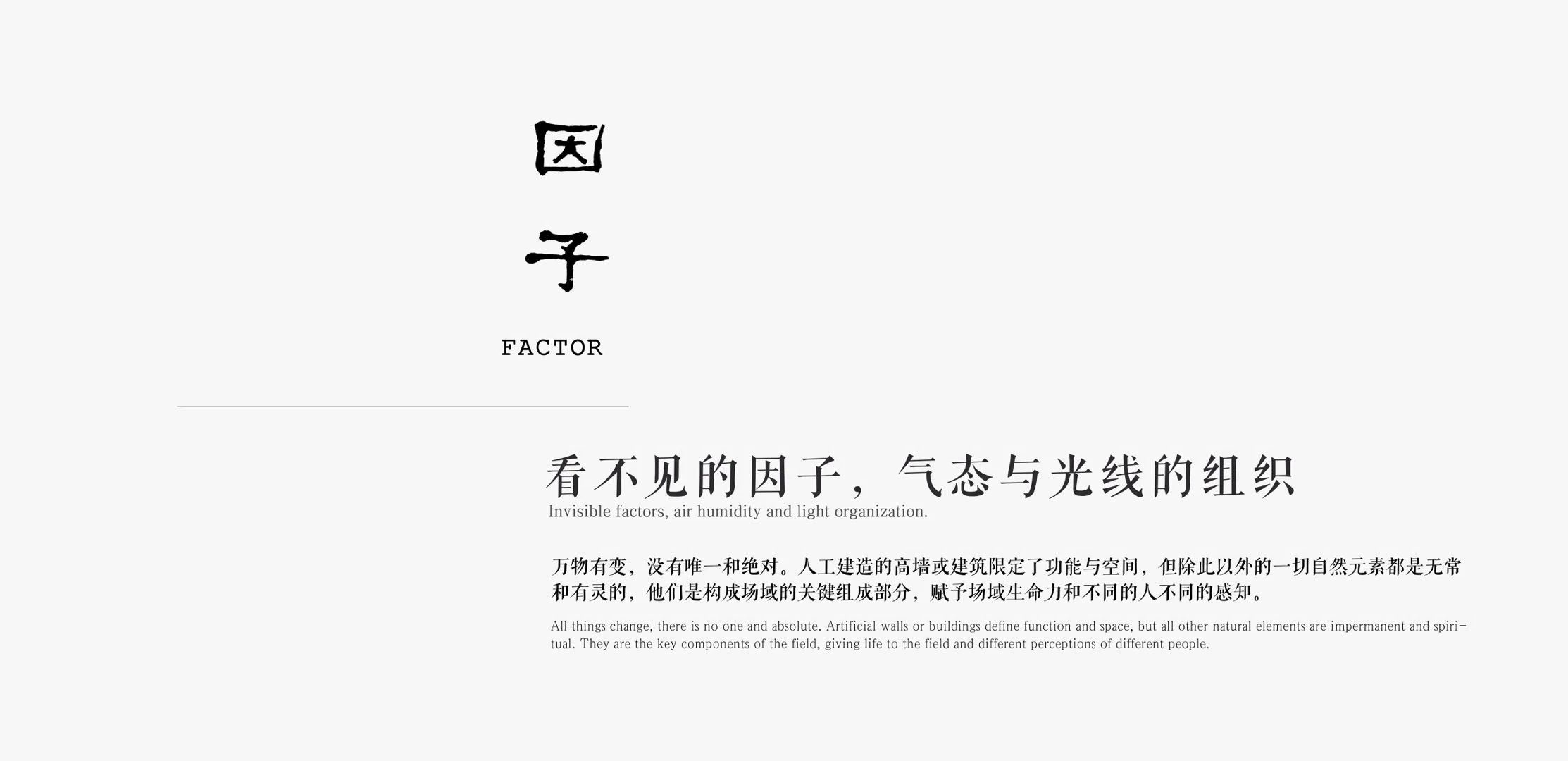 ��ʱ������(�й���)�������ǲ�!