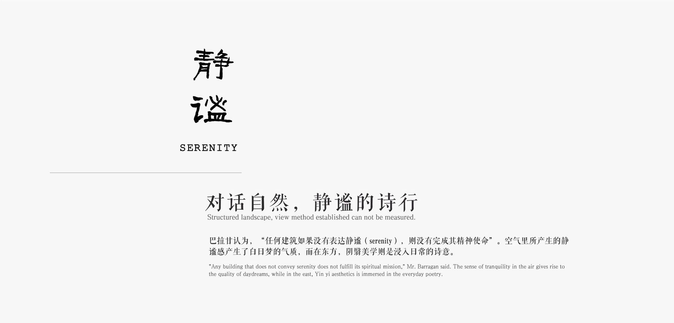 ��ʱ������(�й���)�������ǲ�!