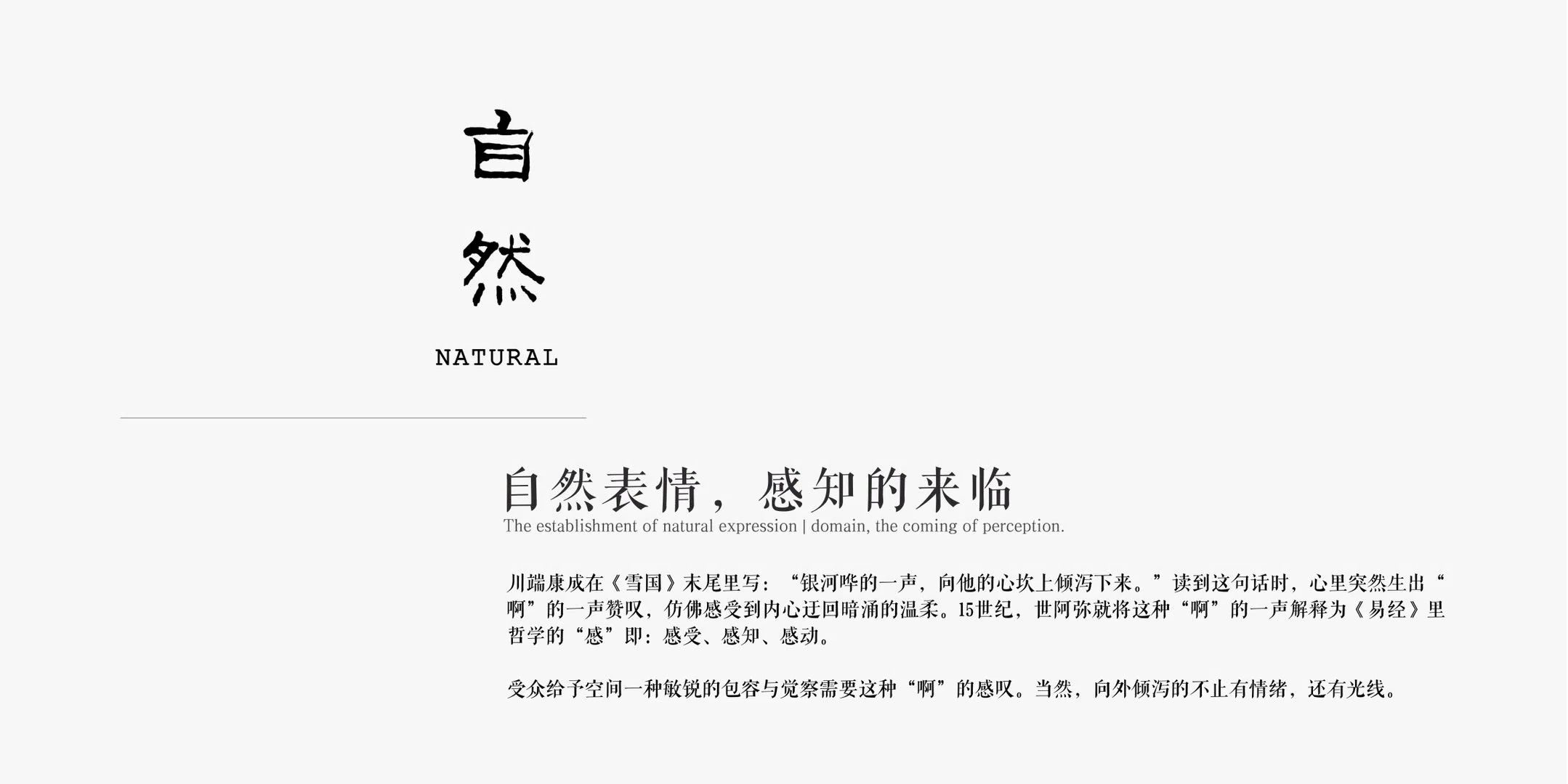 ��ʱ������(�й���)�������ǲ�!