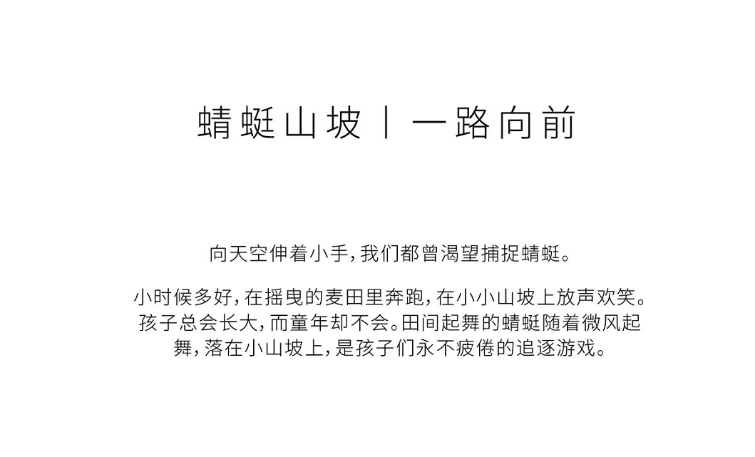 ��ʱ������(�й���)�������ǲ�!