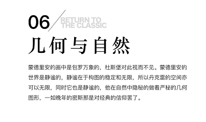 ��ʱ������(�й���)�������ǲ�!